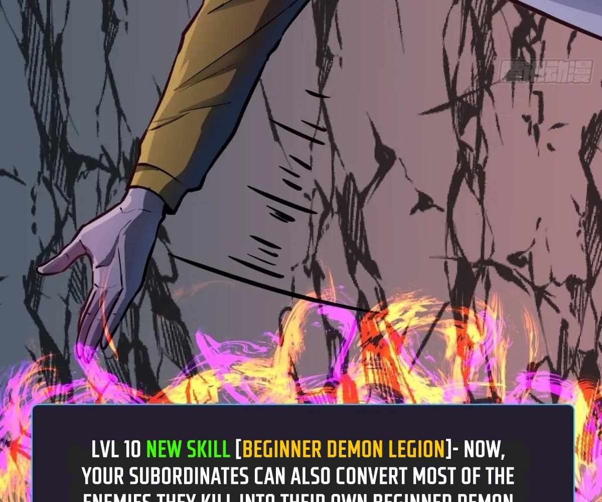 My Guild is Full of Demons Chapter 18 112